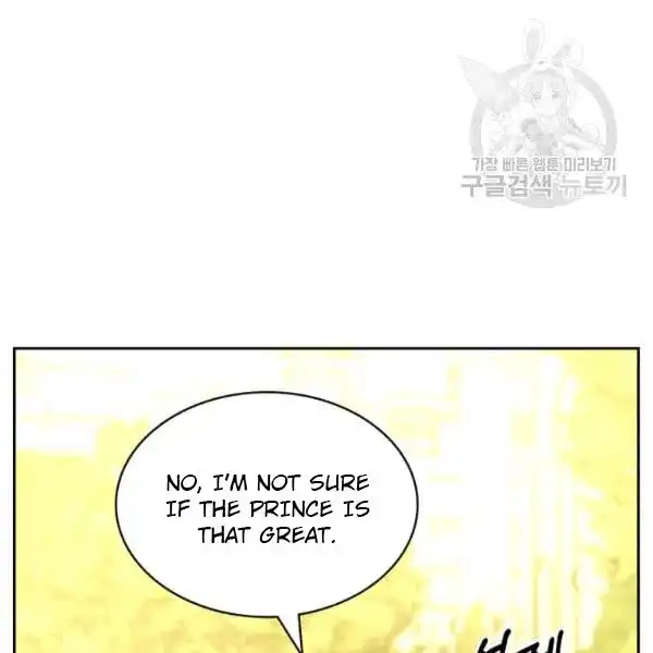Sincerely: I Became a Duke's Maid Chapter 81 20